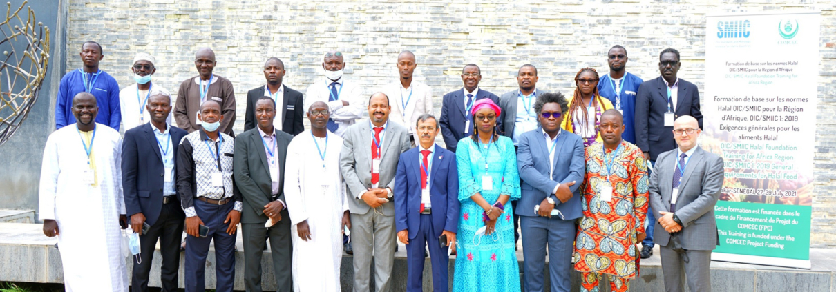 OIC SMIIC Halal Foundation Training For Africa Region