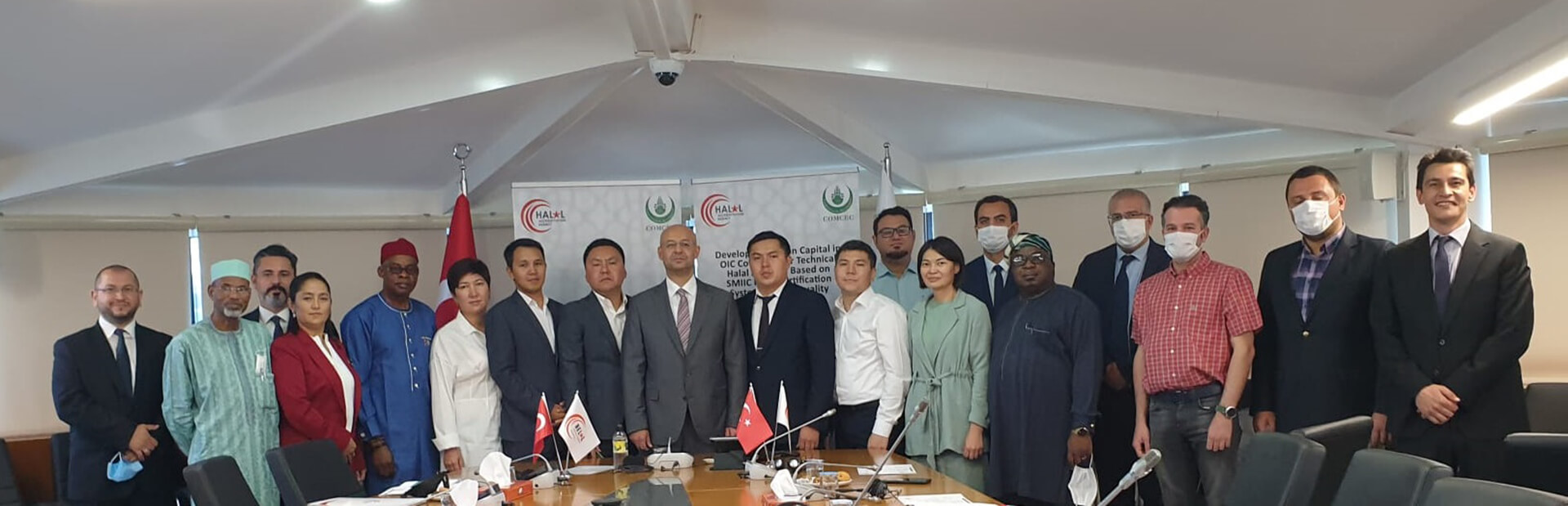 OIC/SMIIC Halal Quality Infrastructure Training - COMCEC