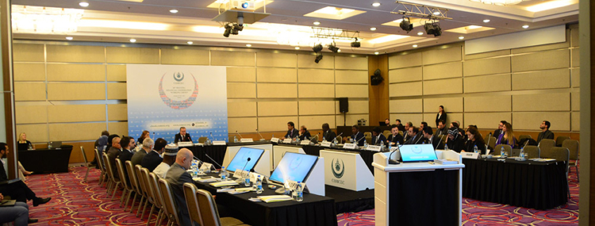 20th Meeting Of The COMCEC Financial Cooperation WG