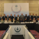 21st Meeting of the COMCEC Trade Working Group