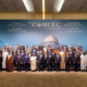 39th Ministerial Session Of The COMCEC