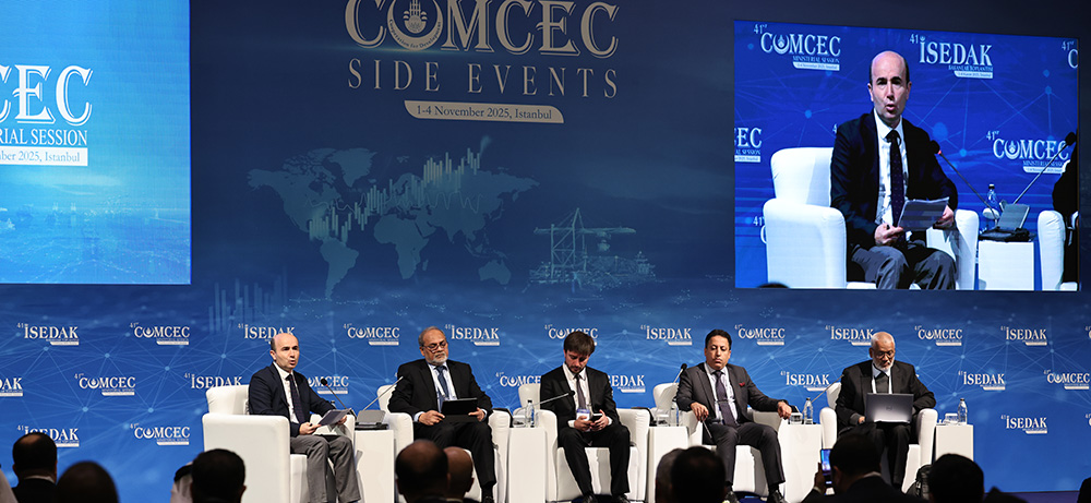 Panel on “The Role of Institutional and Human Capacity in Rebuilding Process The Case of Syrian Arab Republic”