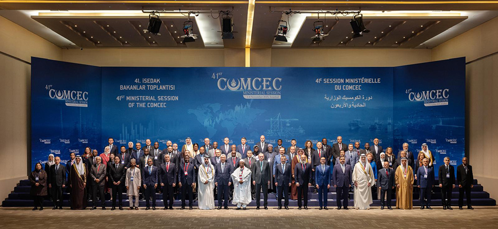 41<sup>st</sup> Ministerial Session of the COMCEC