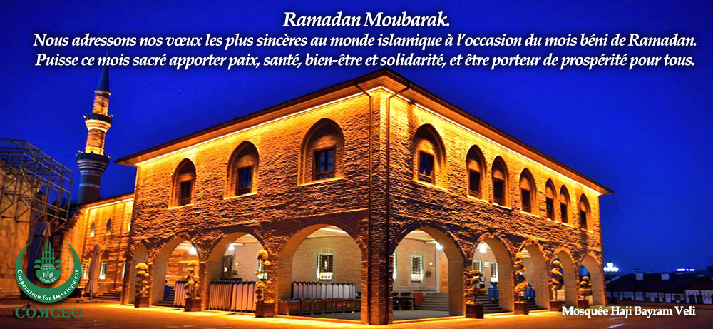Ramadan Moubarak
