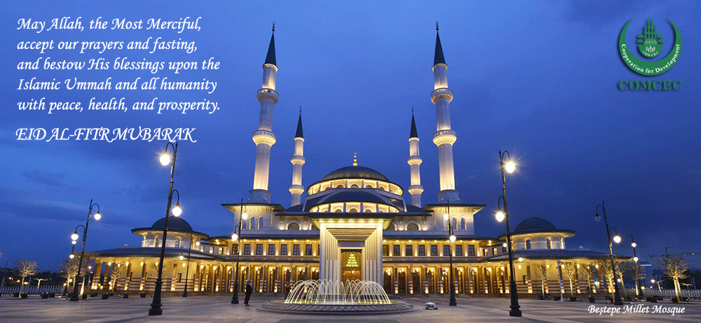Eid al-Fitr Mubarak