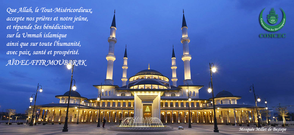 Aïd el-Fitr Moubarak