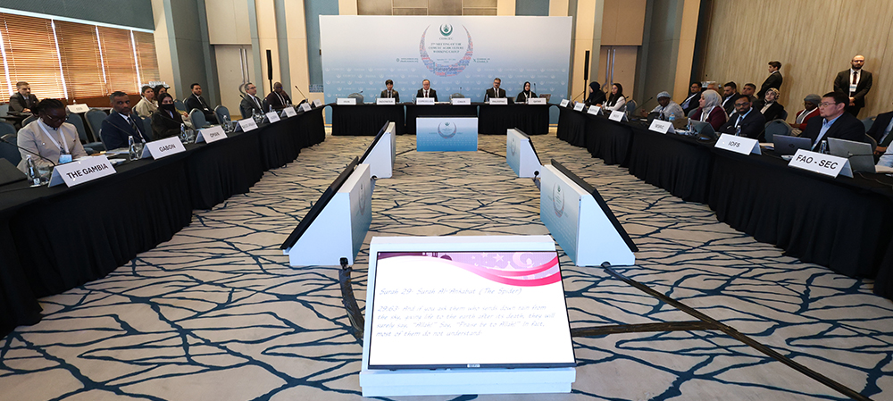 27<sup>th</sup> Meeting of the COMCEC Agriculture Working Group
